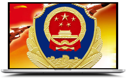 公司簡(jiǎn)介廣告