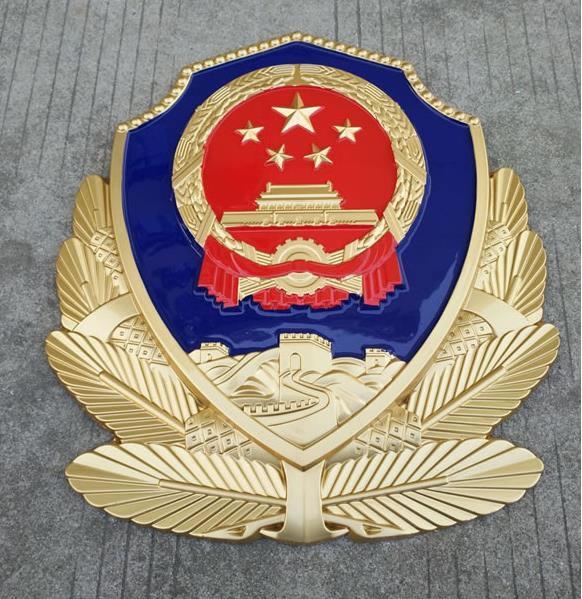 警徽定做中如何處理設(shè)計細節(jié)
