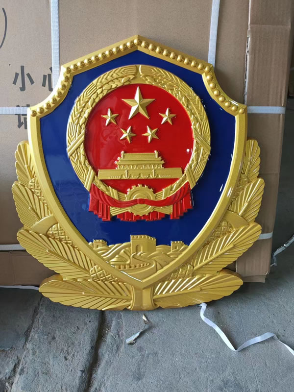 警徽定做中的定制流程是怎樣的