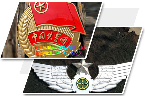擁有自己的基地