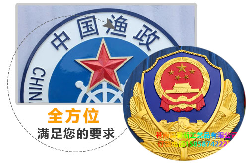 完善的售后服務(wù)