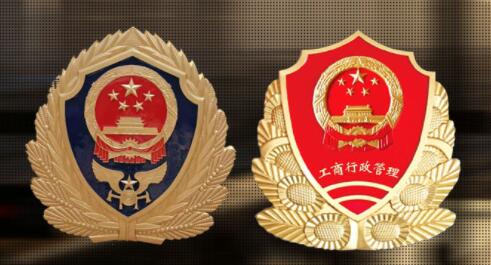 警徽制作中常見(jiàn)的技術(shù)難題與解決方法