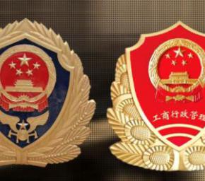 警徽制作中常見的技術(shù)難題與解決方法