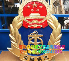 警徽定做中如何處理設(shè)計細(xì)節(jié)