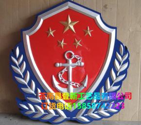 定制產(chǎn)品