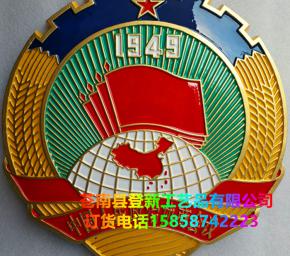定制客戶案例