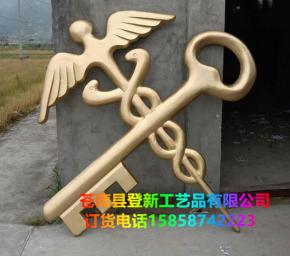 客戶定制樣品