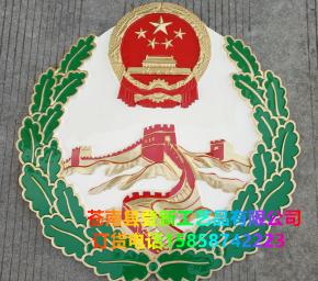 客戶預(yù)定