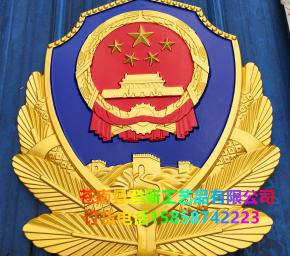 徽章廠(chǎng)家